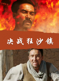 99久久99久久精品免费看子